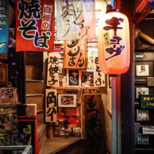 Tranh dán tường Hồng Kông mẫu 11