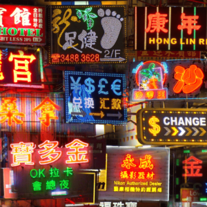 Tranh dán tường Hồng Kông mẫu 2