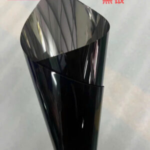 Phim cách nhiệt mẫu 17